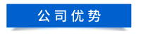 默認標題__2023-10-30+14_40_26.png